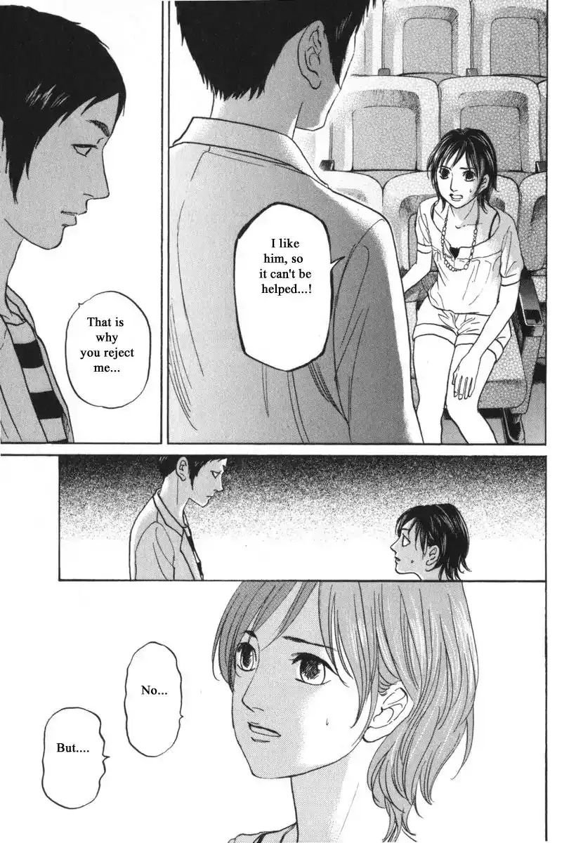 Haruka 17 Chapter 182 17